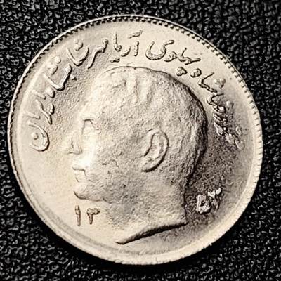 泉币菌-第228场-三月三 上巳节专场 拍品多 请提前出价 原光 伊朗1里亚尔 狮子 18.5mm 