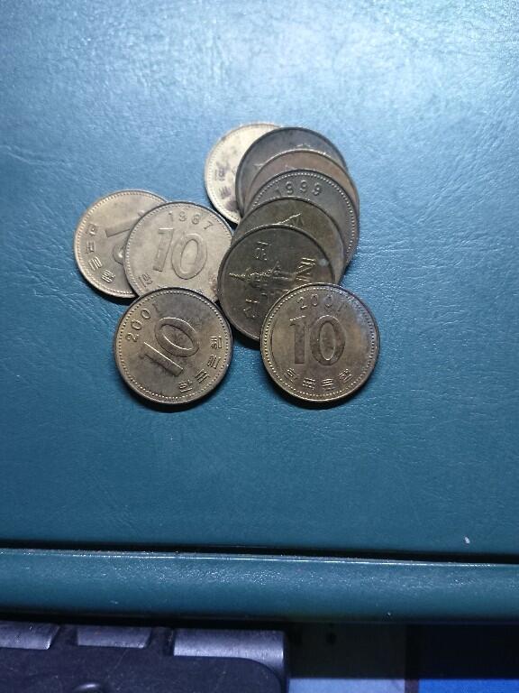 松南世界钱币——260420 韩国黄铜10元铜币10枚1