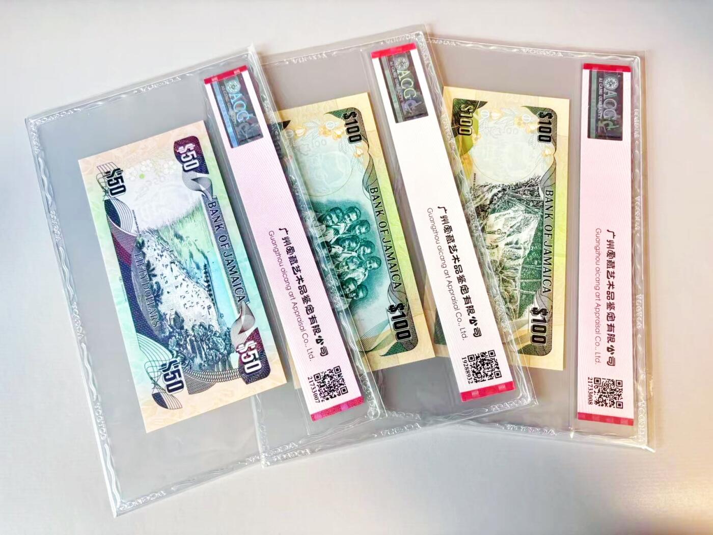 【Blue Auction】世界纸币精拍第811期——18级TOP拍卖/信誉/品质/专业/高效💫