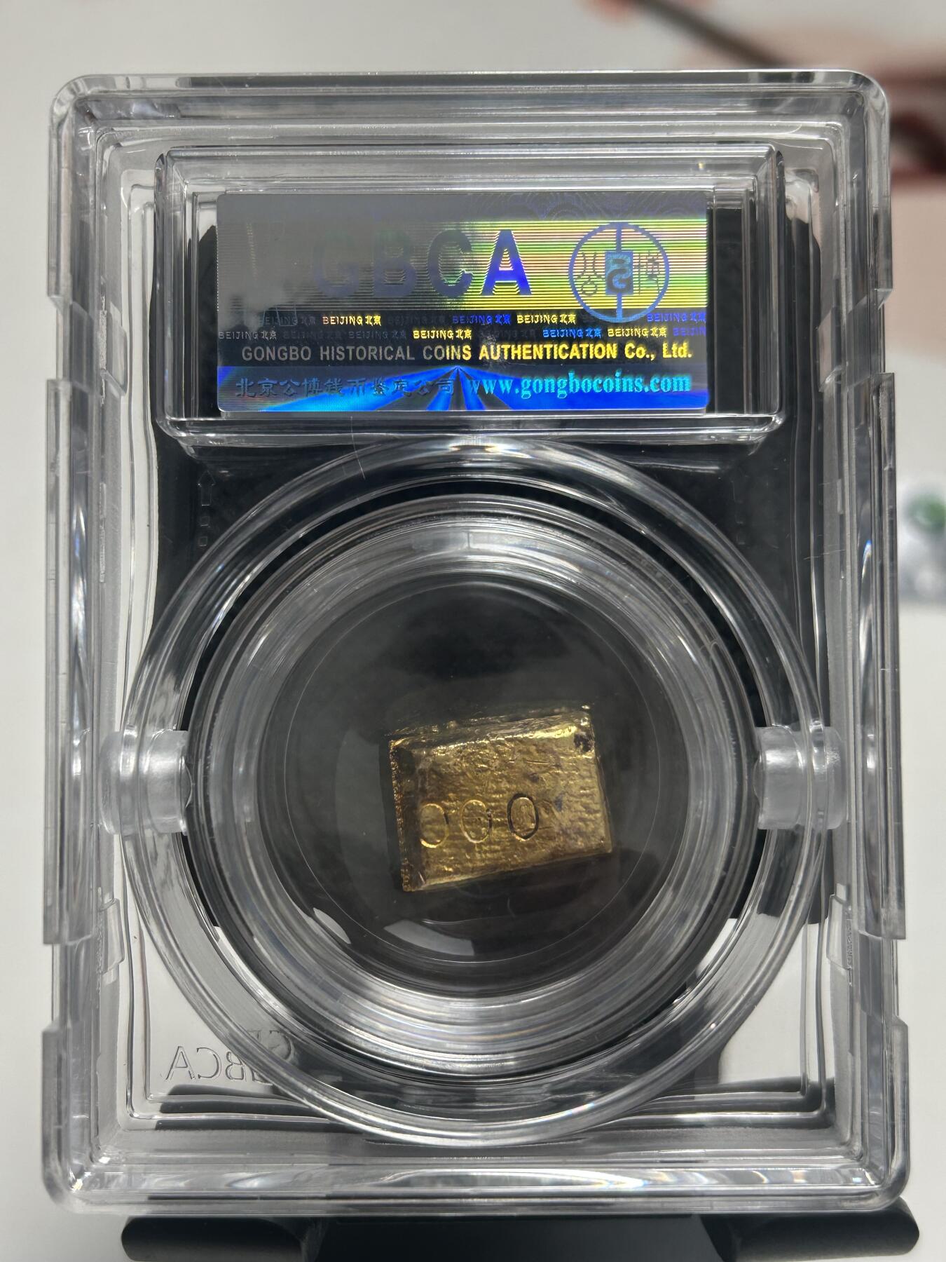 【礼羽收藏】🌏世界钱币拍卖第133期