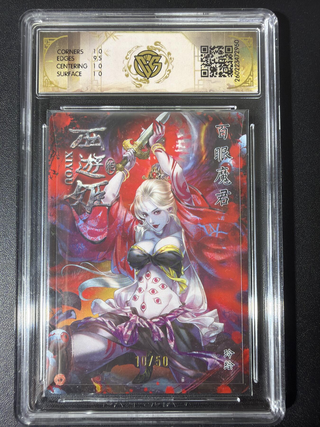 NO.31 好又多金牌大场，期期夯爆，每周必拍！要啥有啥，一站式配齐，方便凑单！（周6晚9点截拍，卖家送拍0抽成！）