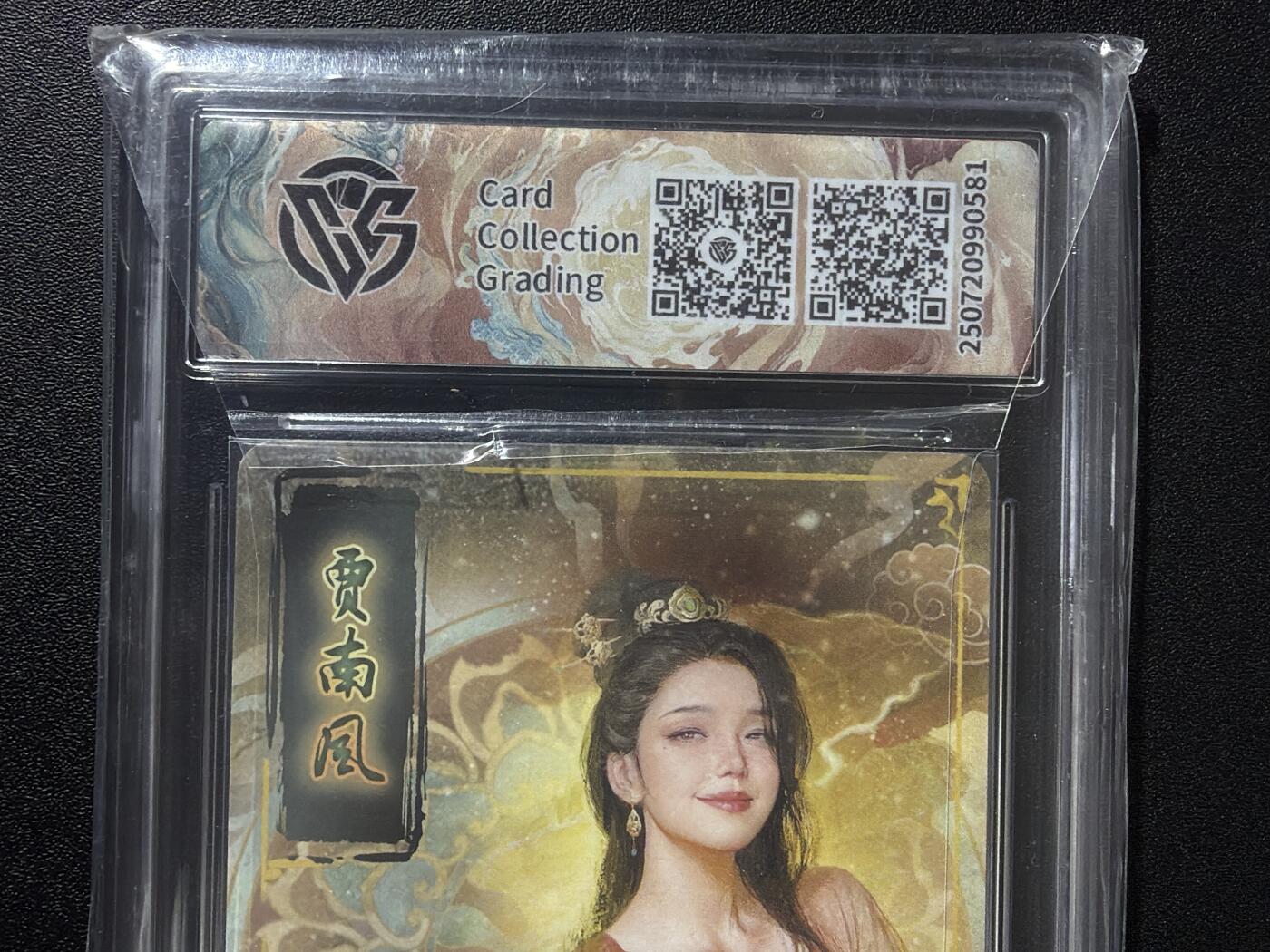 NO.31 好又多金牌大场，期期夯爆，每周必拍！要啥有啥，一站式配齐，方便凑单！（周6晚9点截拍，卖家送拍0抽成！）