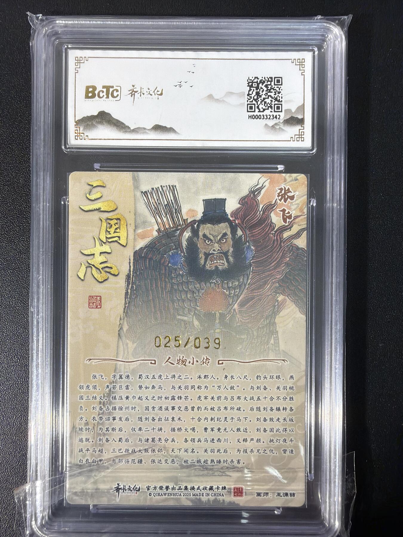 NO.31 好又多金牌大场，期期夯爆，每周必拍！要啥有啥，一站式配齐，方便凑单！（周6晚9点截拍，卖家送拍0抽成！）