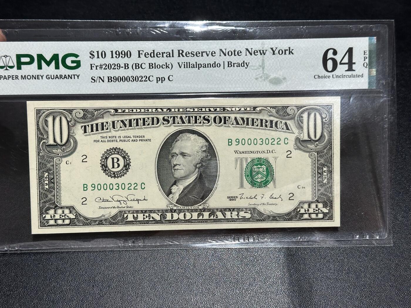 《外钞收藏家》第六百二十八期（精品百拍场）（长期征集拍品、欢迎藏友们联系合作） 1990年美国小头版10美元 PMG64E 无47靓号