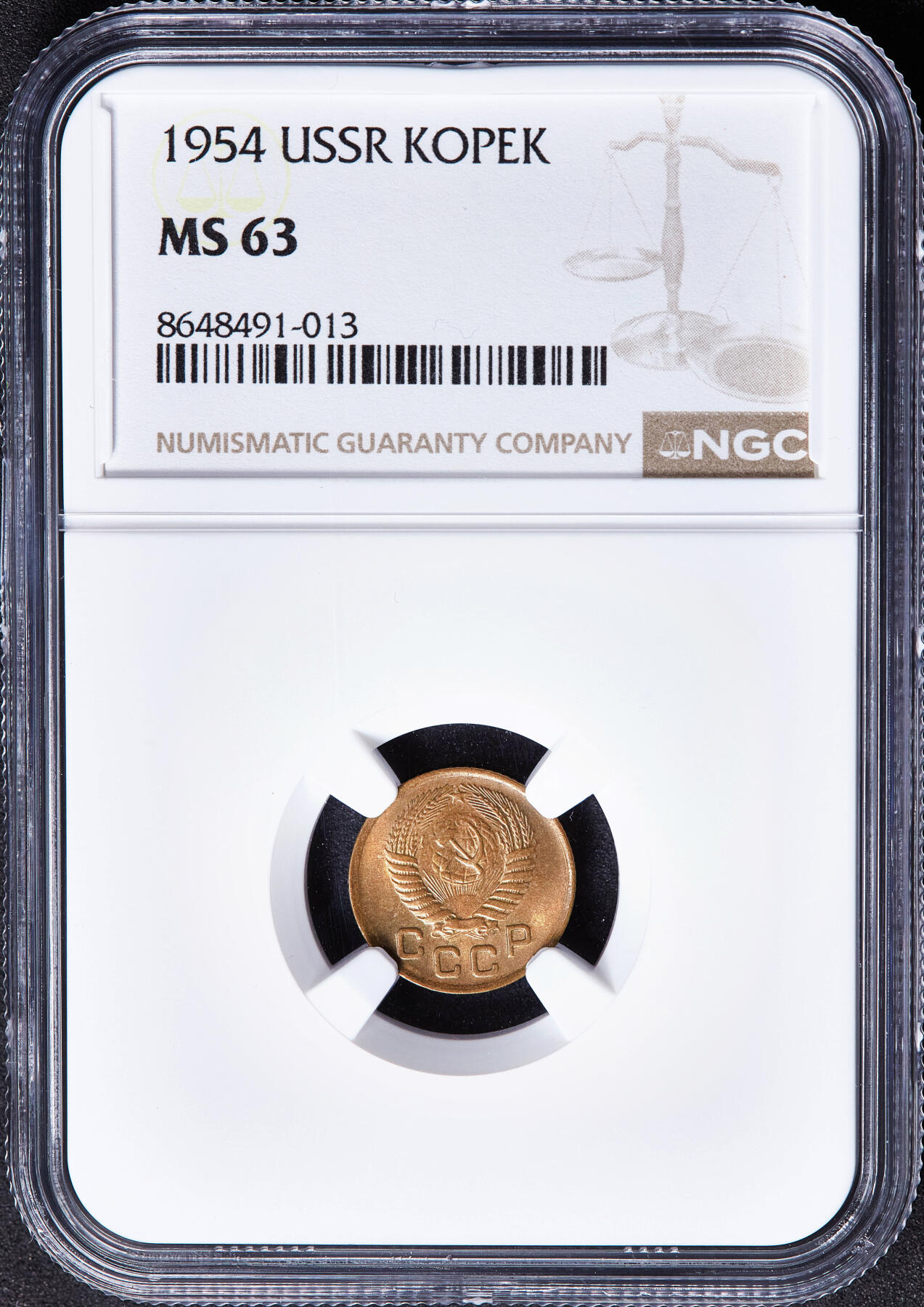 【俄甄集藏】满园春色-2026年(051)04-22星期三 晚 19:30 全场包邮 苏联1954年1戈比铜币，NGC MS63，原光品相，MS难得