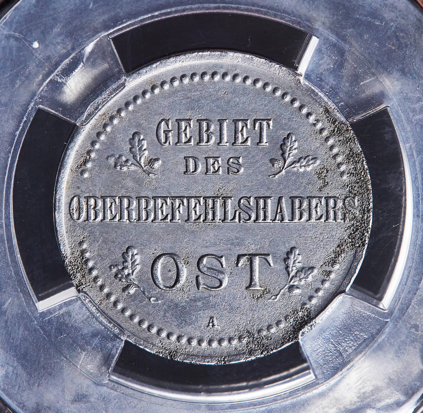 【俄甄集藏】满园春色-2026年(051)04-22星期三 晚 19:30 全场包邮 德国1916年一战时期东线俄罗斯占领区铁十字勋章样式A版3戈比铁币，信泰 AU58，经典品种