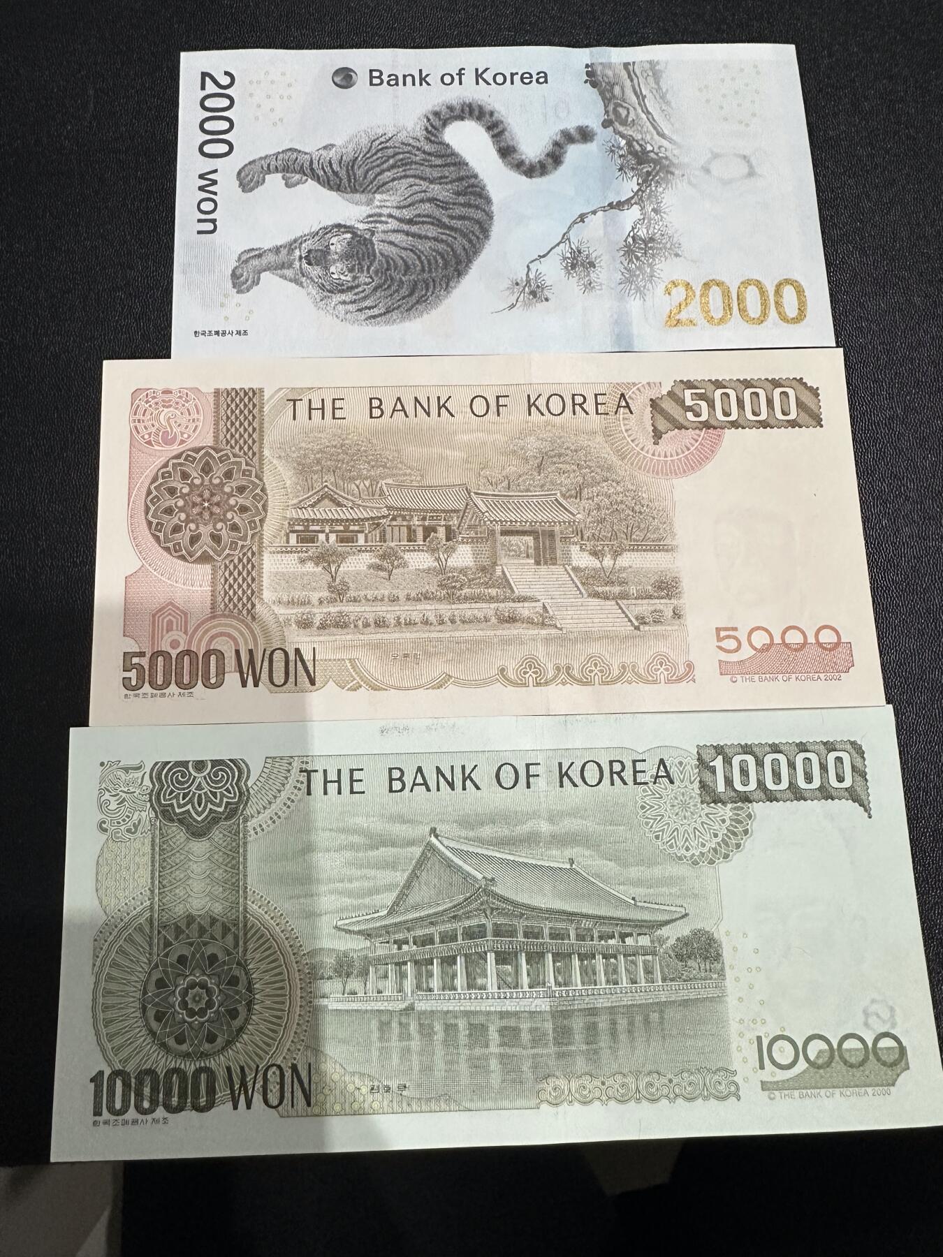 《外钞收藏家》第六百二十八期（精品百拍场）（长期征集拍品、欢迎藏友们联系合作）