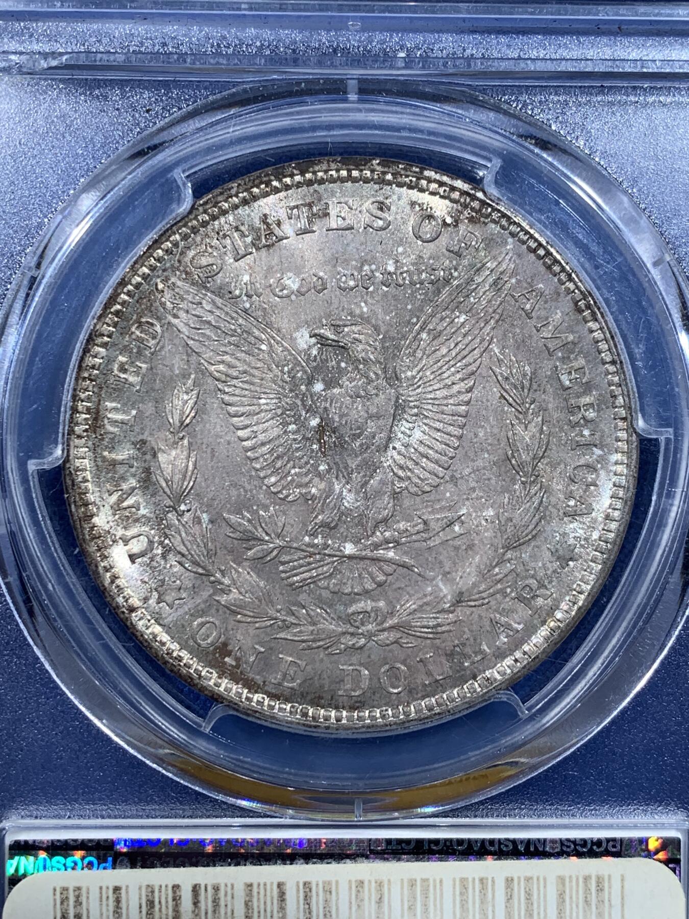 《竞宝斋》第481场 周日，周一 2场连拍 （全场包邮）20级店铺 欢迎送拍 PCGS MS63 美国摩根银币，极品转光满彩绣正脸后背满绣1921年关门年份，PCGS老盒子，人像发丝爆满，羽毛清晰。