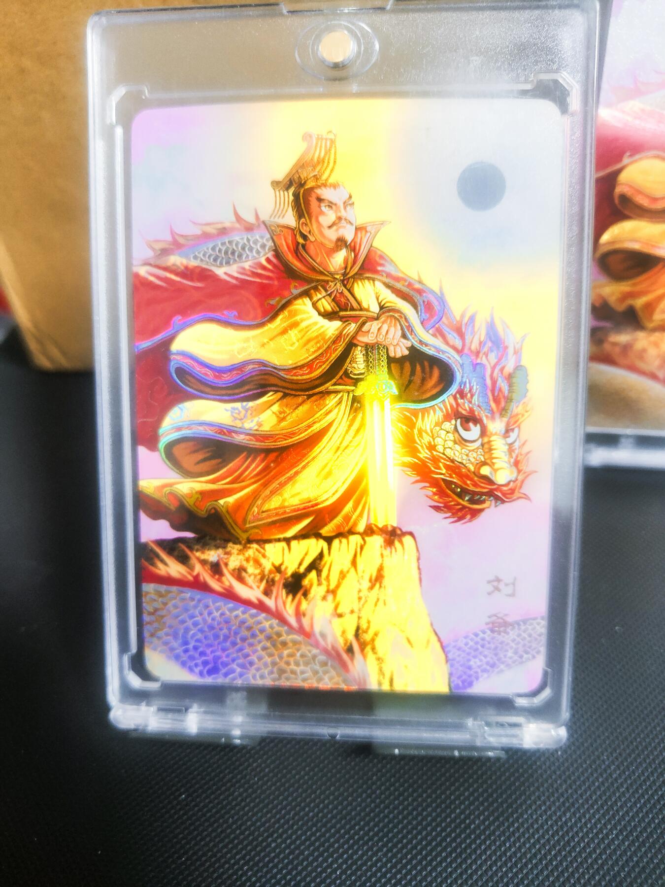 【持续收拍品】-琦卡当当铺～第42期★★~支持寄存★★~【9点40结束】扫码加群抽[包邮券]~ 万享三国 斗星录 第一弹 蜀汉群英 刘备 彩闪+粗闪（带卡砖）共2张