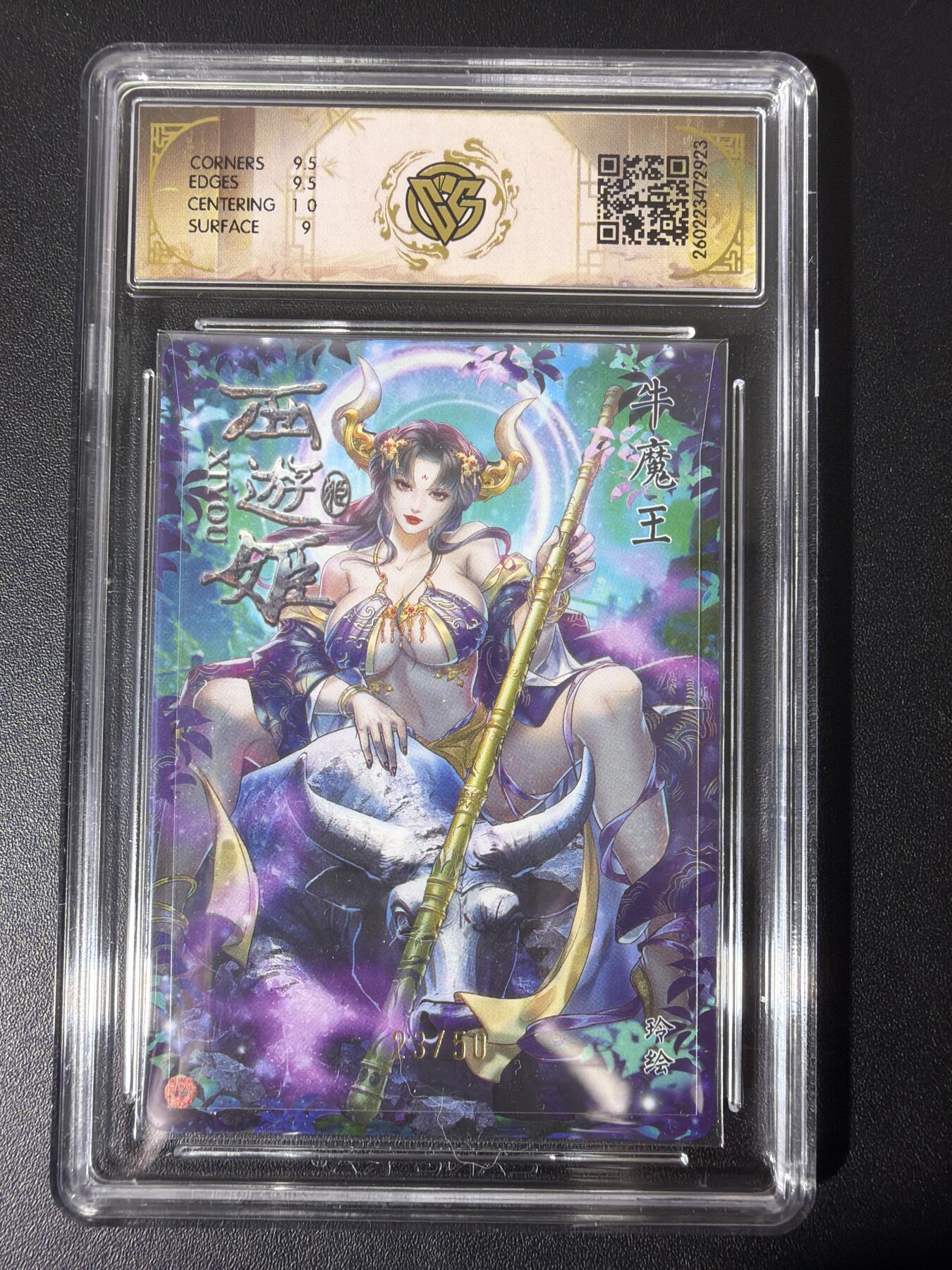 NO.31 好又多金牌大场，期期夯爆，每周必拍！要啥有啥，一站式配齐，方便凑单！（周6晚9点截拍，卖家送拍0抽成！）