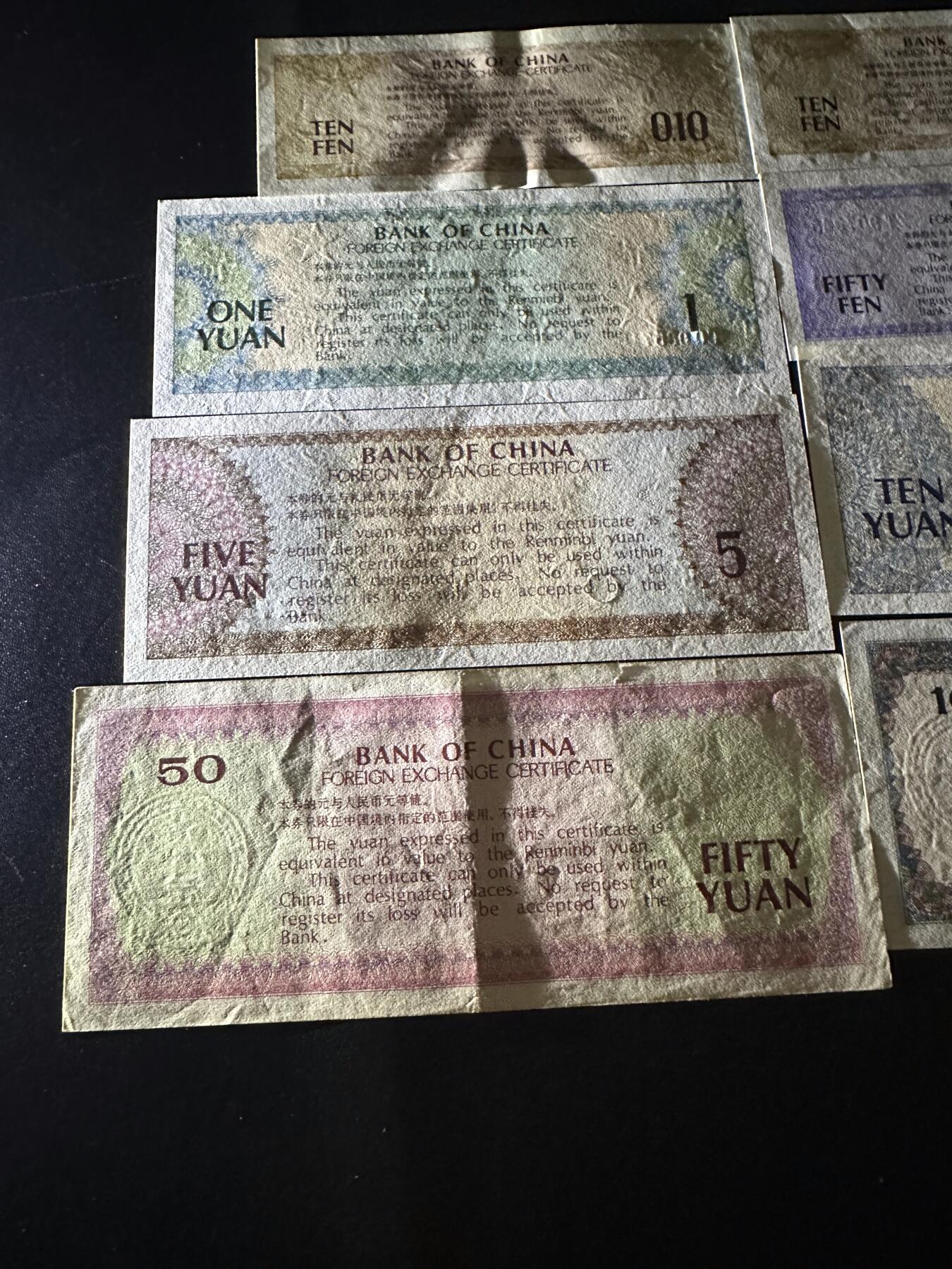 《外钞收藏家》第六百二十八期（精品百拍场）（长期征集拍品、欢迎藏友们联系合作）