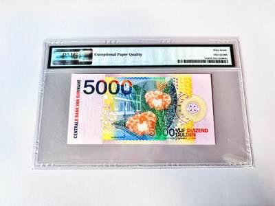 【Blue Auction】世界纸币精拍第811期——18级TOP拍卖/信誉/品质/专业/高效💫 苏里南 2000年5000盾 PMG67EPQ 