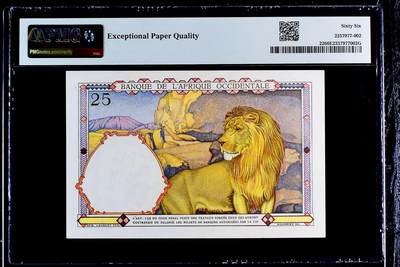 【Blue Auction】世界纸币精拍第811期——18级TOP拍卖/信誉/品质/专业/高效💫 【唯一冠军分 无47】法属西非 1939年25法郎 PMG66EPQ 法属风 大金狮 高分罕见 值得收藏 