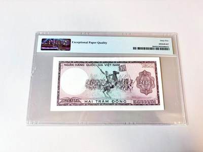 【Blue Auction】世界纸币精拍第811期——18级TOP拍卖/信誉/品质/专业/高效💫 【88尾无47】南越 1966年200盾 PMG65EPQ 