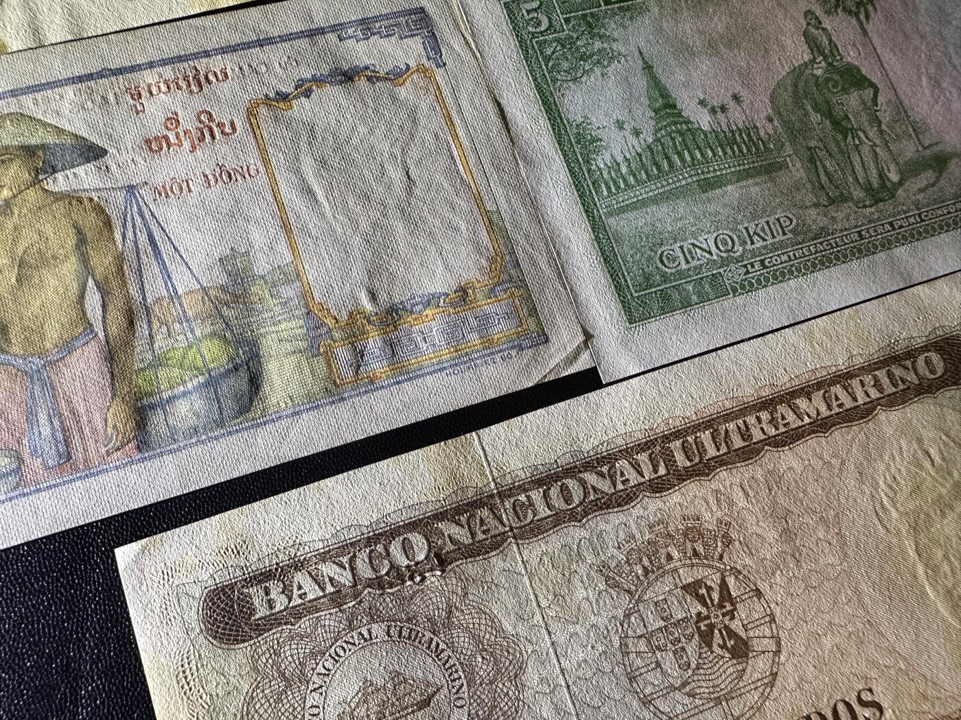 《外钞收藏家》第六百二十八期（精品百拍场）（长期征集拍品、欢迎藏友们联系合作） 巴西、东方汇理、老挝、东帝汶 五张一起 巴西50全新不绝 老挝全新 其他非全新