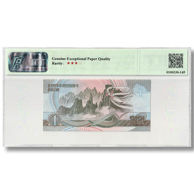 1992年朝鲜-第四版纸币1元大章版-全零样票TQG评级 67GEPQ  1992年朝鲜-第四版纸币1元大章版-全零样票TQG评级 67GEPQ 