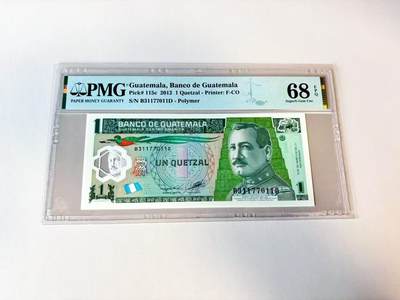 【Blue Auction】世界纸币精拍第811期——18级TOP拍卖/信誉/品质/专业/高效💫 危地马拉 2012年1查格尔 PMG68EPQ 高分 