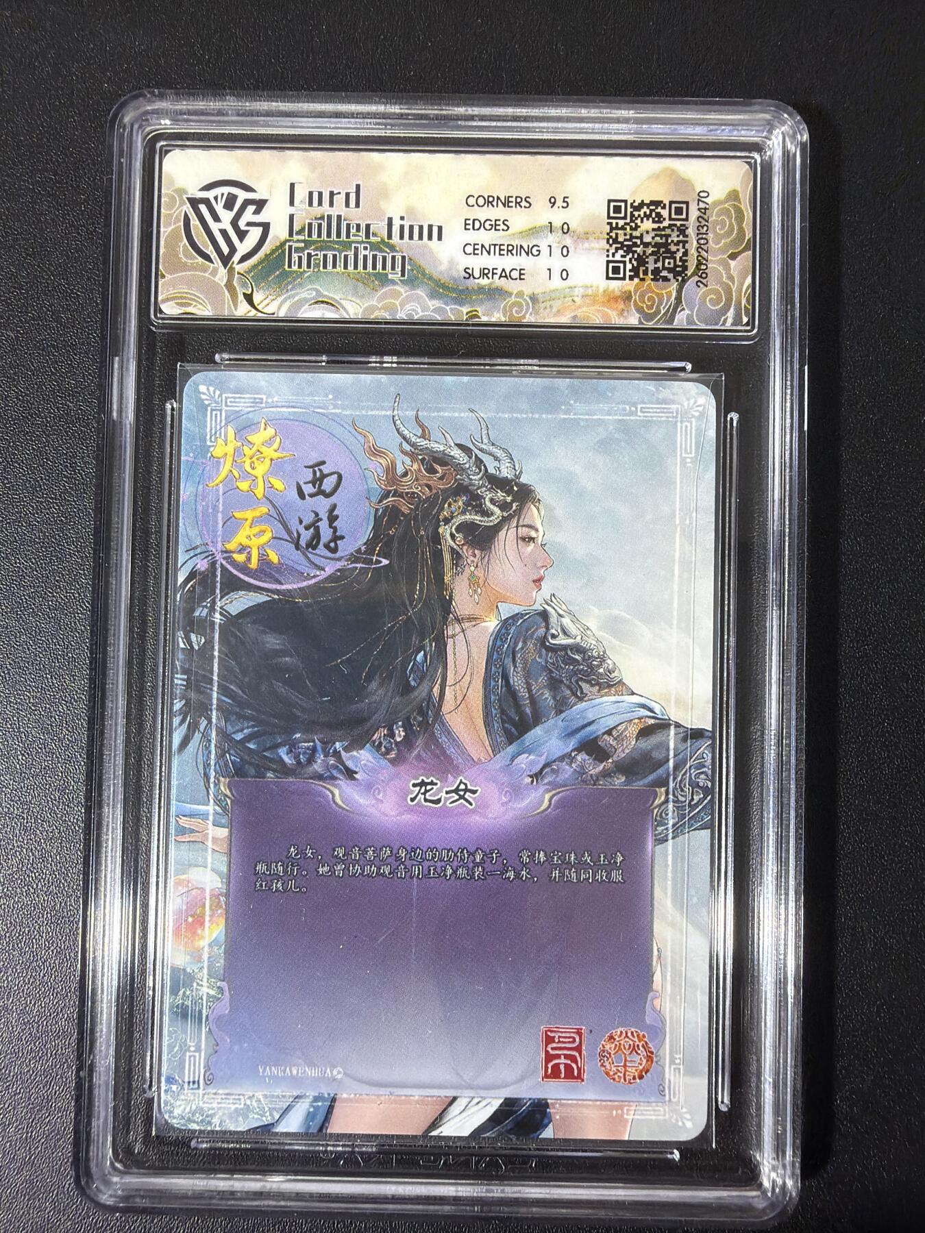 NO.31 好又多金牌大场，期期夯爆，每周必拍！要啥有啥，一站式配齐，方便凑单！（周6晚9点截拍，卖家送拍0抽成！）