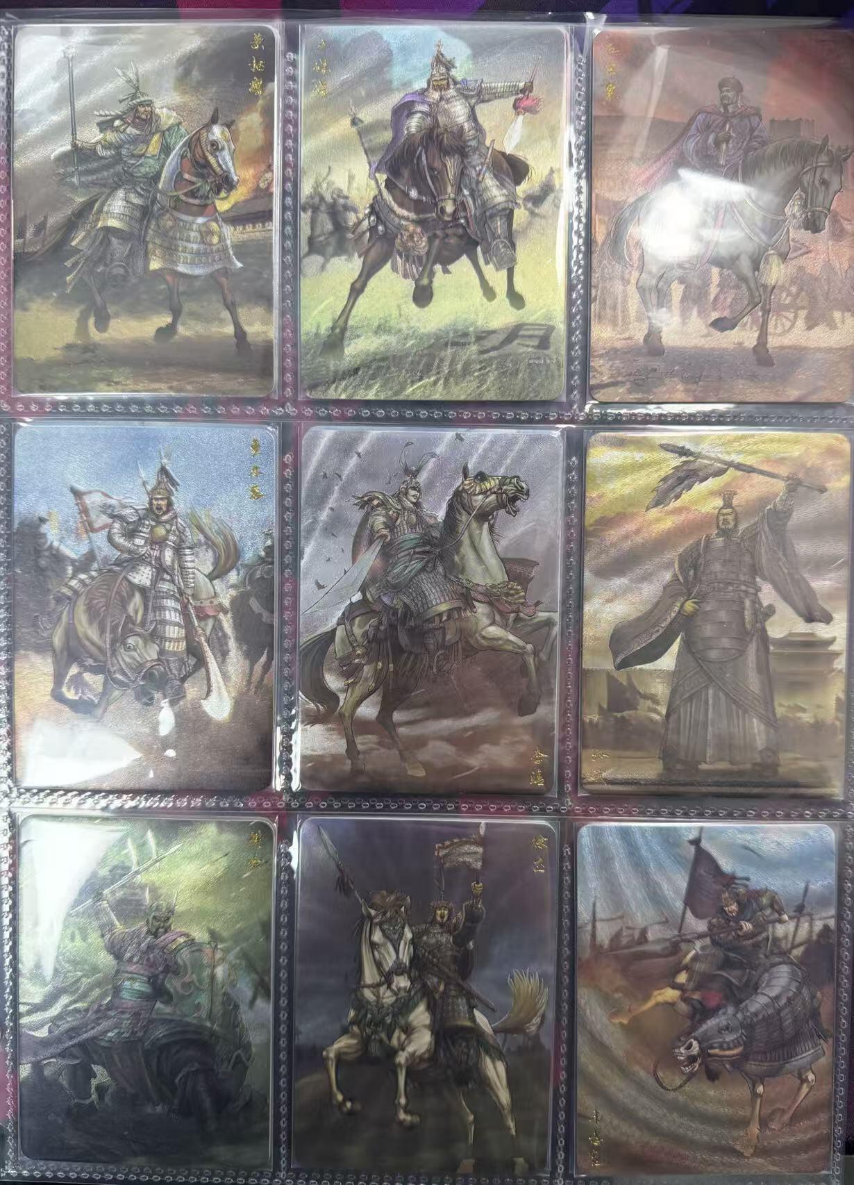 NO.30 好又多金牌大场，每周一站式配齐，方便凑单！（周6晚9点截拍，卖家送拍0抽成！） 【套卡】江东 卡趣多名将传 半粗 46张