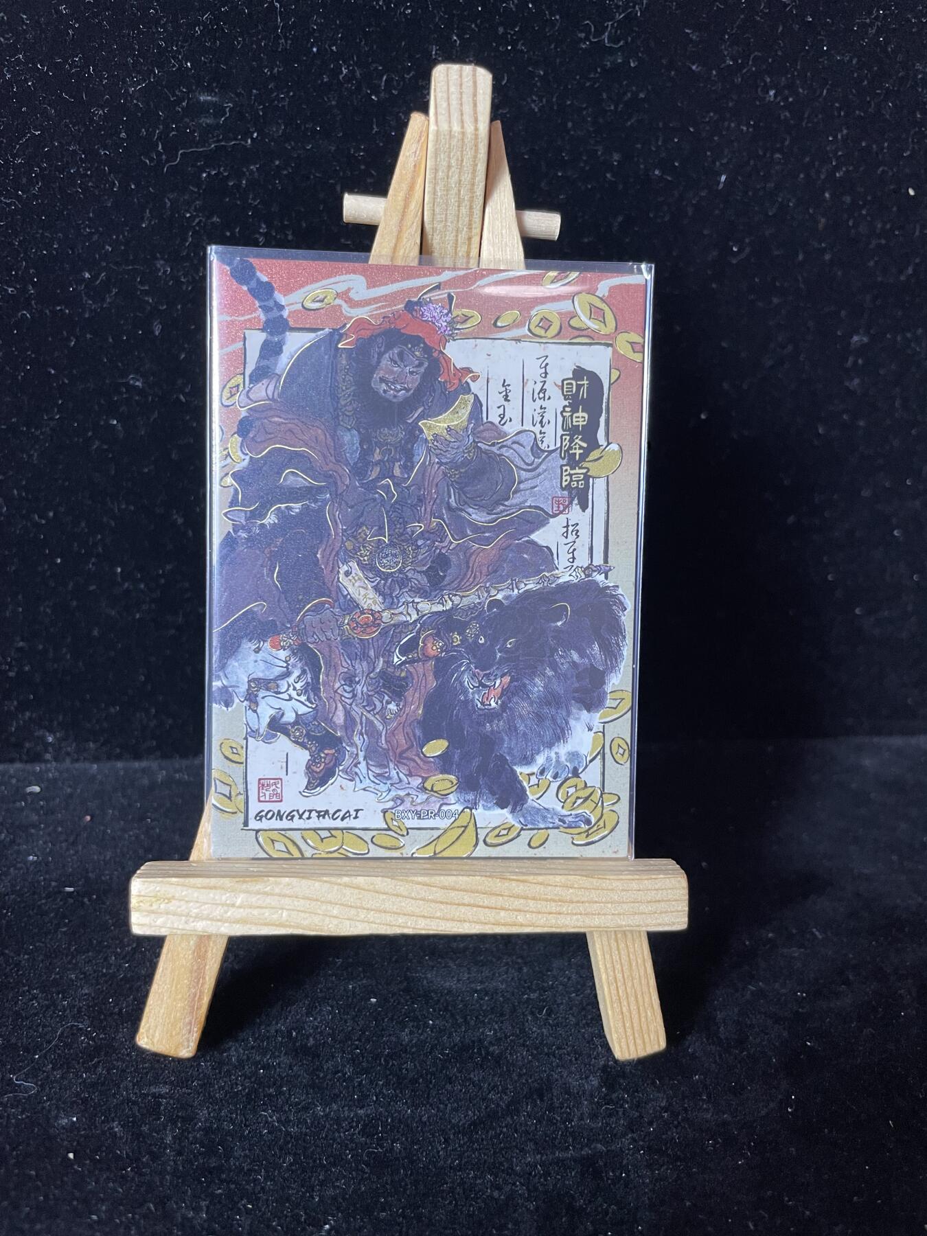 秋原瞳的小店第四十二期——踏青旅途的日子，来一场说走就走的旅行吧