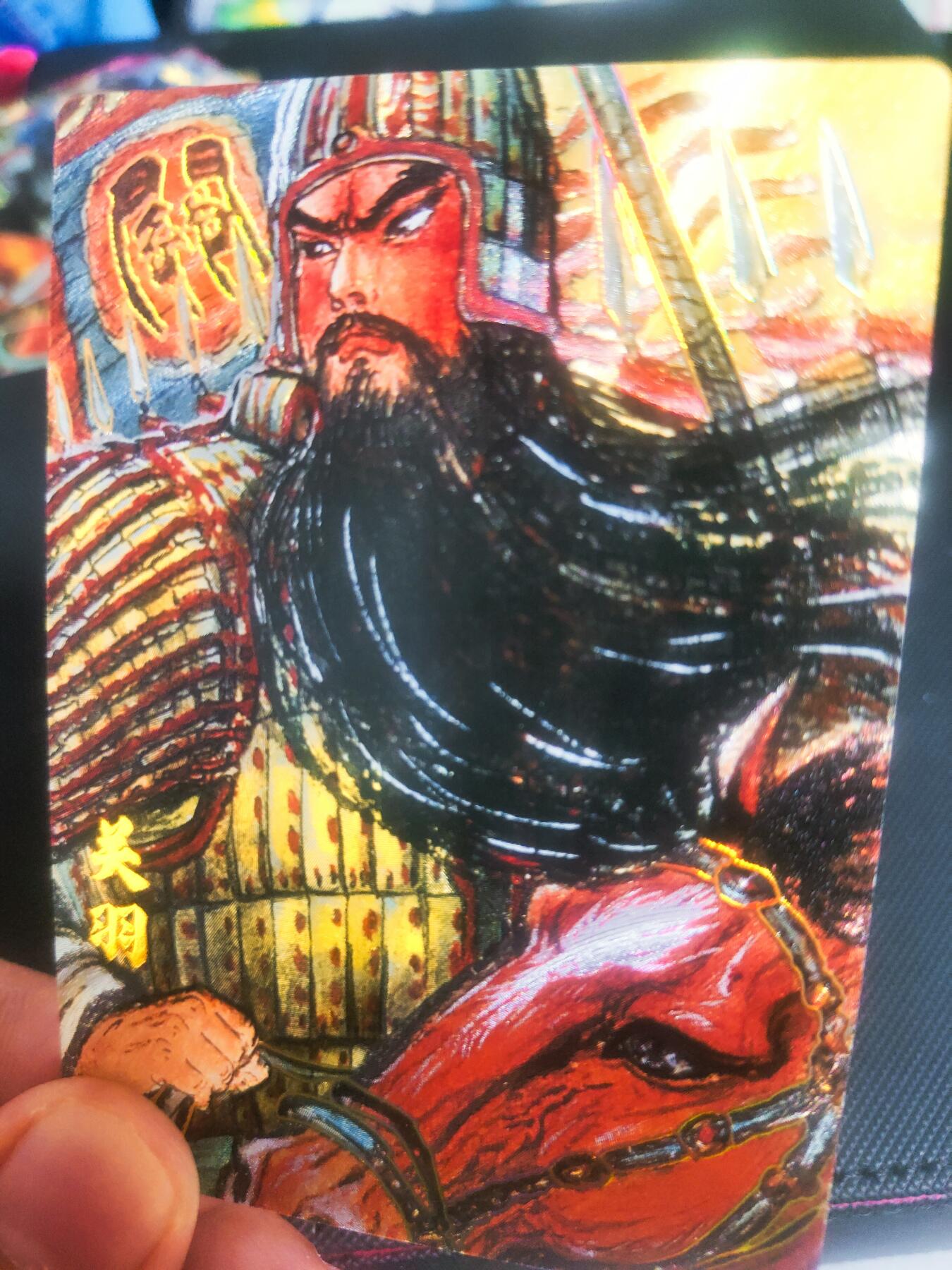 【持续收拍品】-琦卡当当铺～第42期★★~支持寄存★★~【9点40结束】扫码加群抽[包邮券]~ 昆仑万象 权迎东 手绘汉甲 五虎将 折光粗闪一套 5张