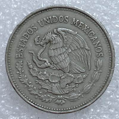 第一海外回流一元起拍收藏 散集专场  第311期 墨西哥1985年200比索纪念币