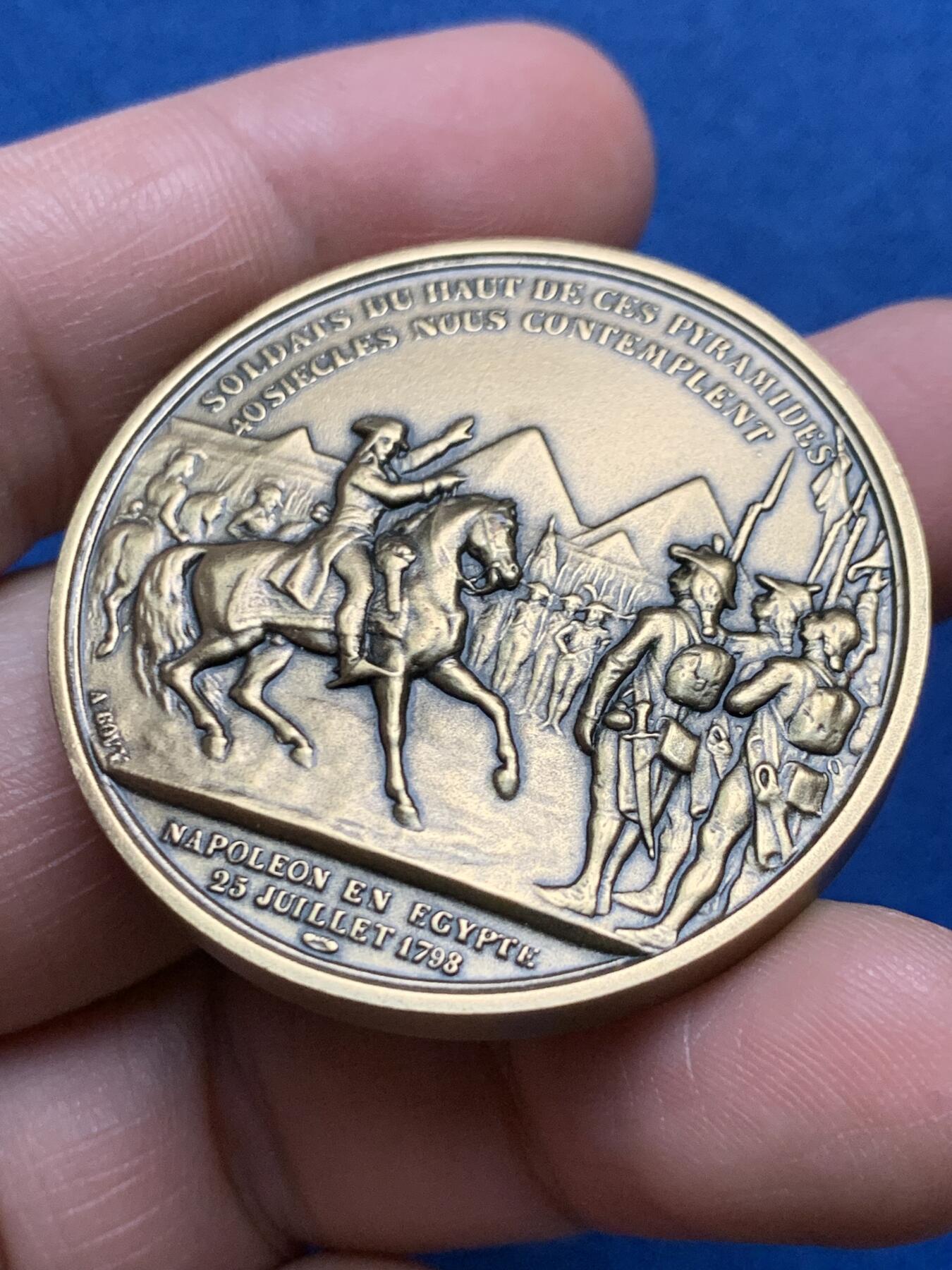 《竞宝斋》第481场 周日，周一 2场连拍 （全场包邮）20级店铺 欢迎送拍 拿破仑远征埃及铜章 后铸 47.1克 41.1mm