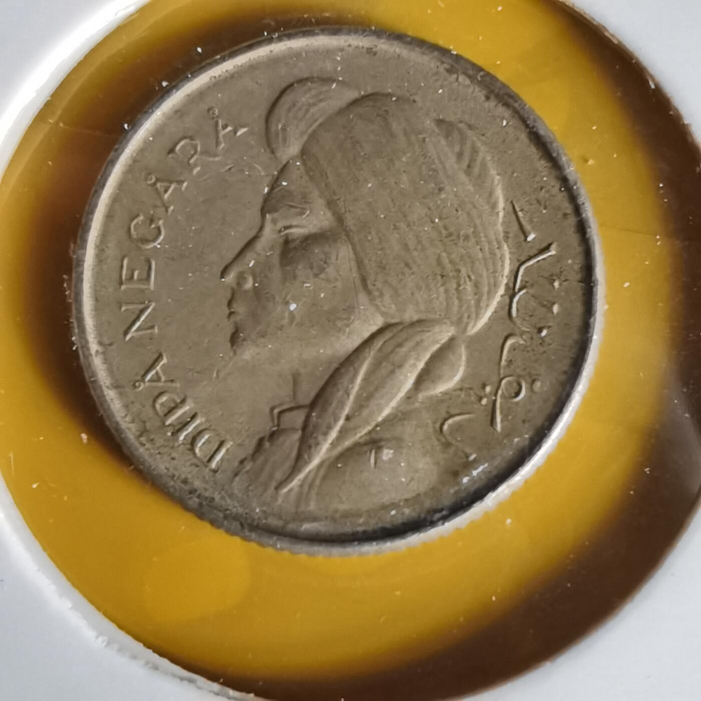 沼泽如烟--第1061场 印度尼西亚1952年50分