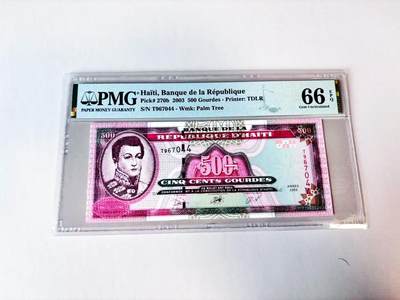 【Blue Auction】世界纸币精拍第811期——18级TOP拍卖/信誉/品质/专业/高效💫 海地 2003年500古德 PMG66EPQ 