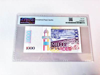 【Blue Auction】世界纸币精拍第811期——18级TOP拍卖/信誉/品质/专业/高效💫 海地 2009年1000古德 PMG66EPQ 