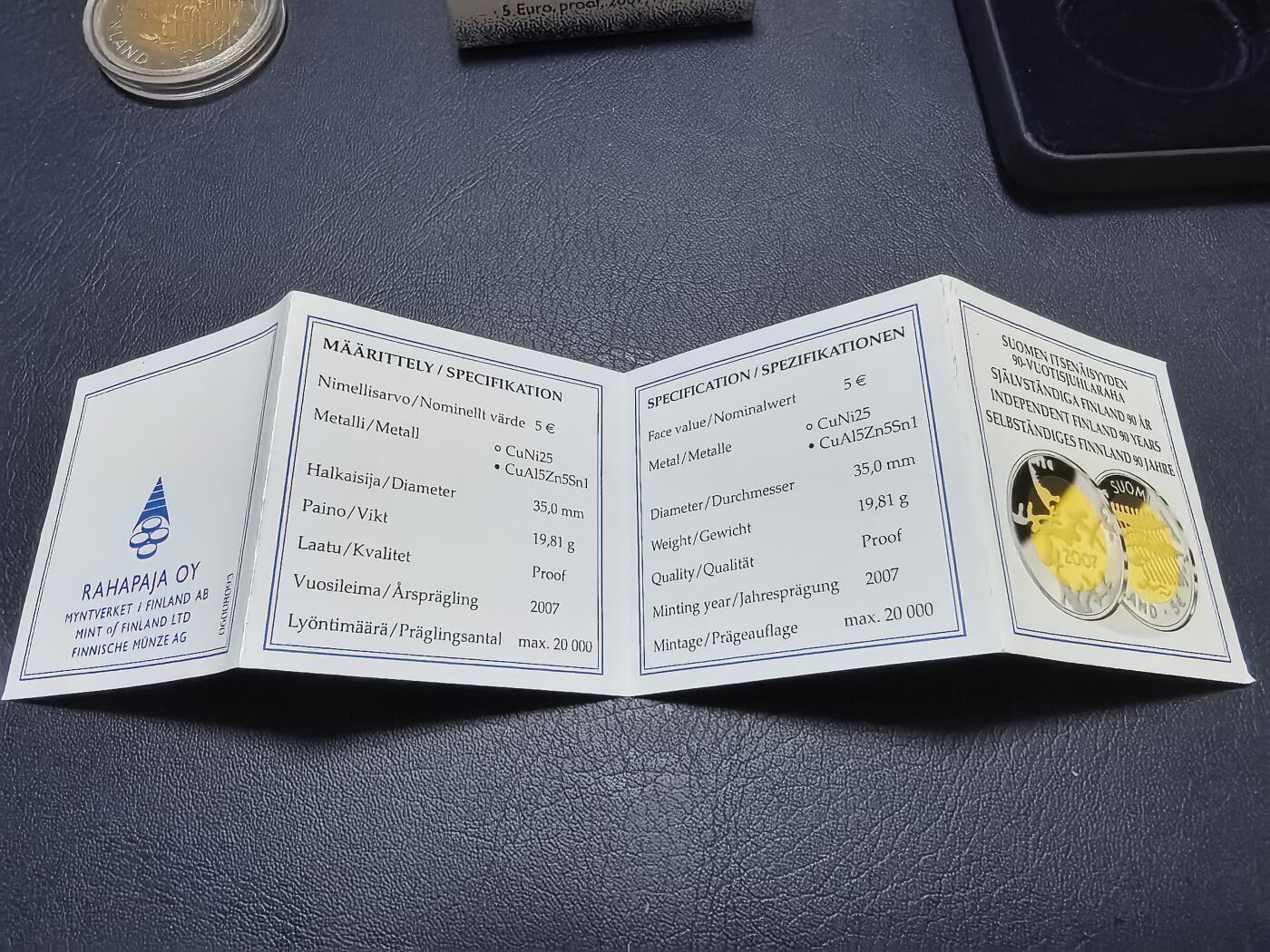 长老汇马年精选第十九场拍卖