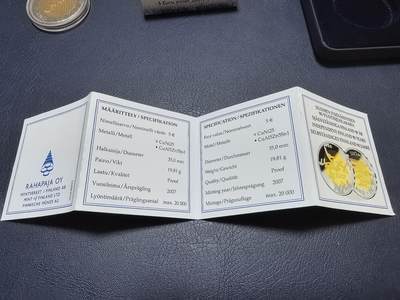 长老汇马年精选第十九场拍卖 芬兰2007年5欧双金属精制纪念币 芬兰独立90周年 发行量：2万 盒证全