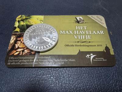 长老汇马年精选第十九场拍卖 荷兰2010年5欧元镀银非流通纪念币 《马科斯·哈弗拉尔》小说出版150周年 小卡装