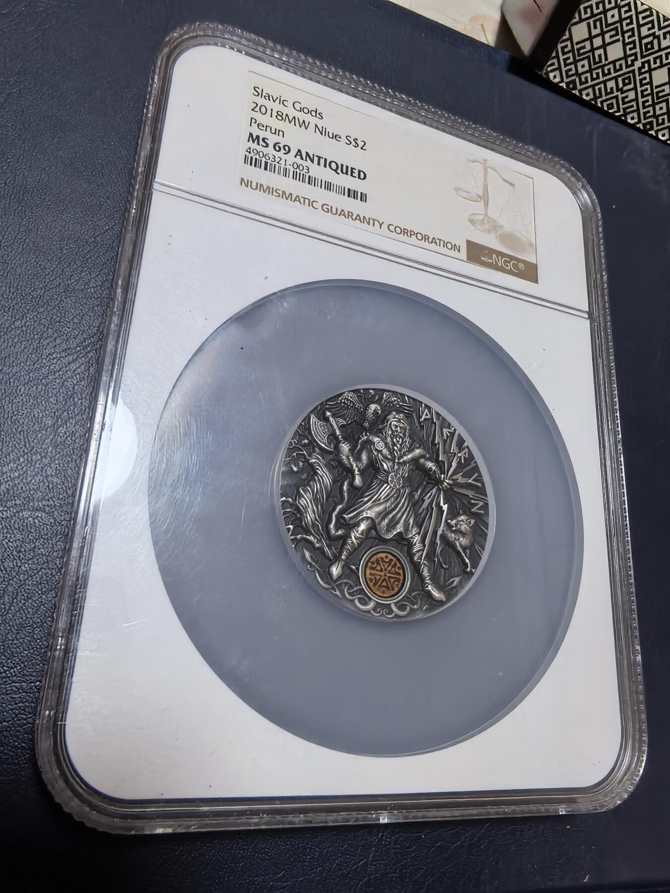 长老汇马年精选第十九场拍卖