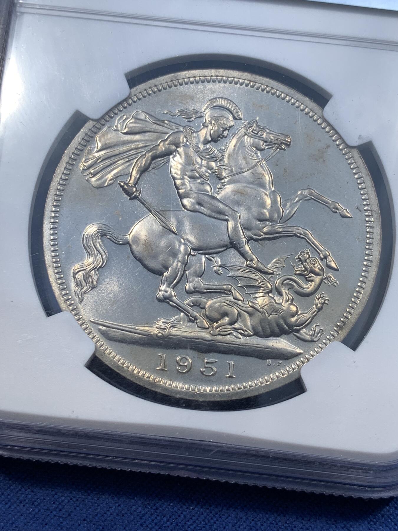 《竞宝斋》第481场 周日，周一 2场连拍 （全场包邮）20级店铺 欢迎送拍 NGC PL62 英国1951年“最后的马剑”镍币