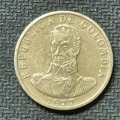 逸泉钱币2026第十九场世界钱币纪念币B2310-2754 2412哥伦比亚1977年2比索