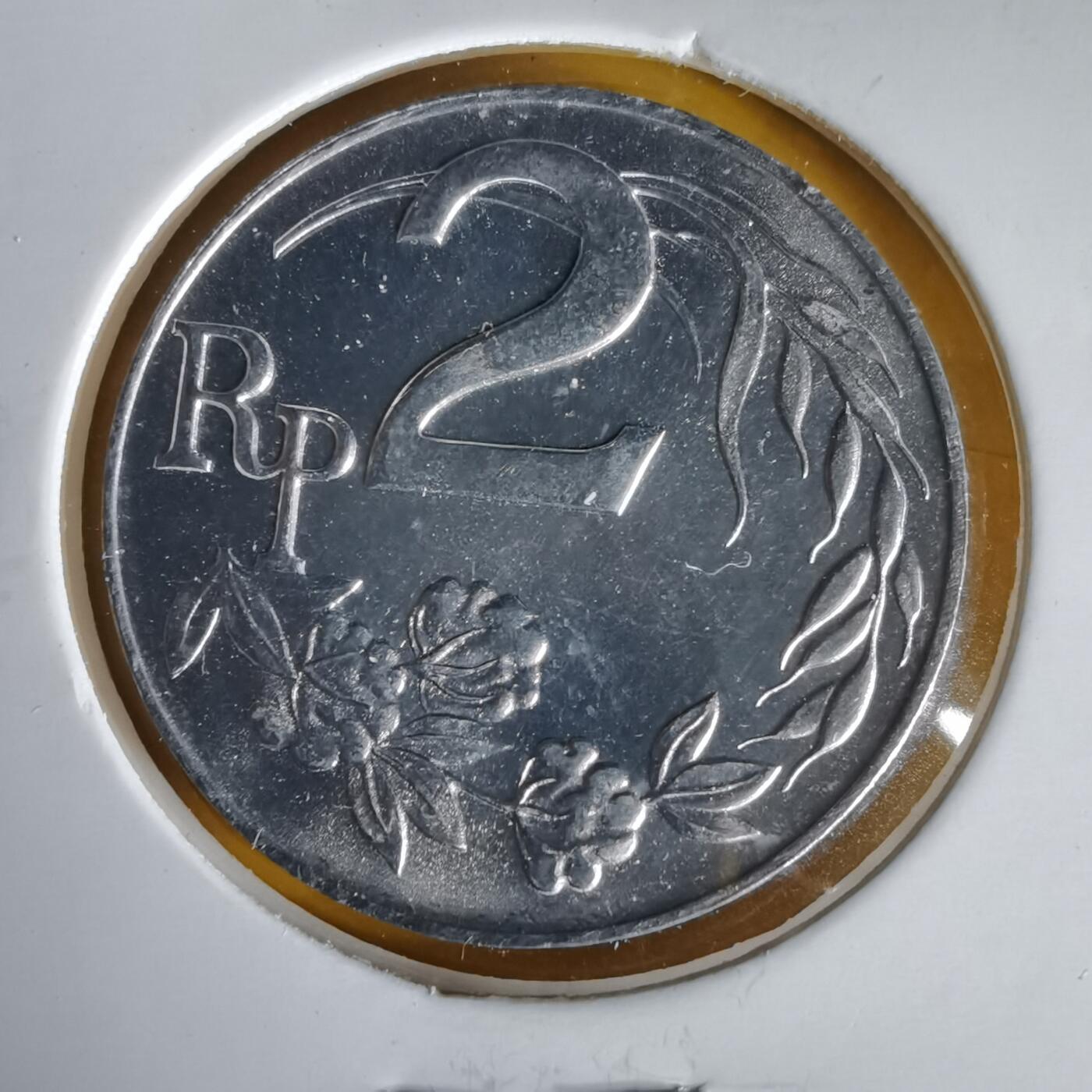 沼泽如烟--第1061场 印度尼西亚1970年2卢比