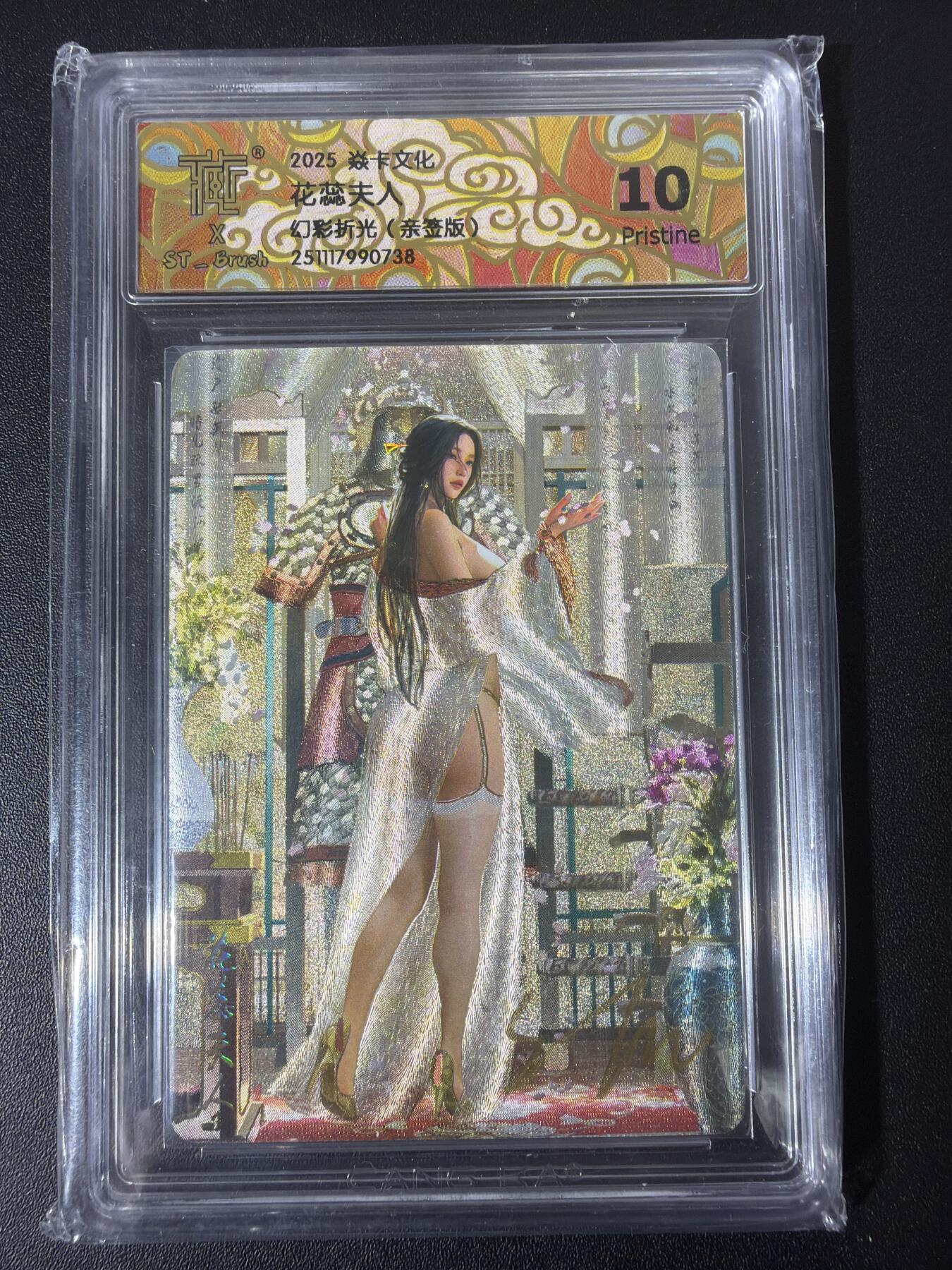 NO.31 好又多金牌大场，期期夯爆，每周必拍！要啥有啥，一站式配齐，方便凑单！（周6晚9点截拍，卖家送拍0抽成！）