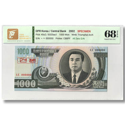 2002年朝鲜-第四版纸币1000元大章版-样票 全零版  TQG评级68 GEPQ - 2002年朝鲜-第四版纸币1000元大章版-样票 全零版  TQG评级68 GEPQ