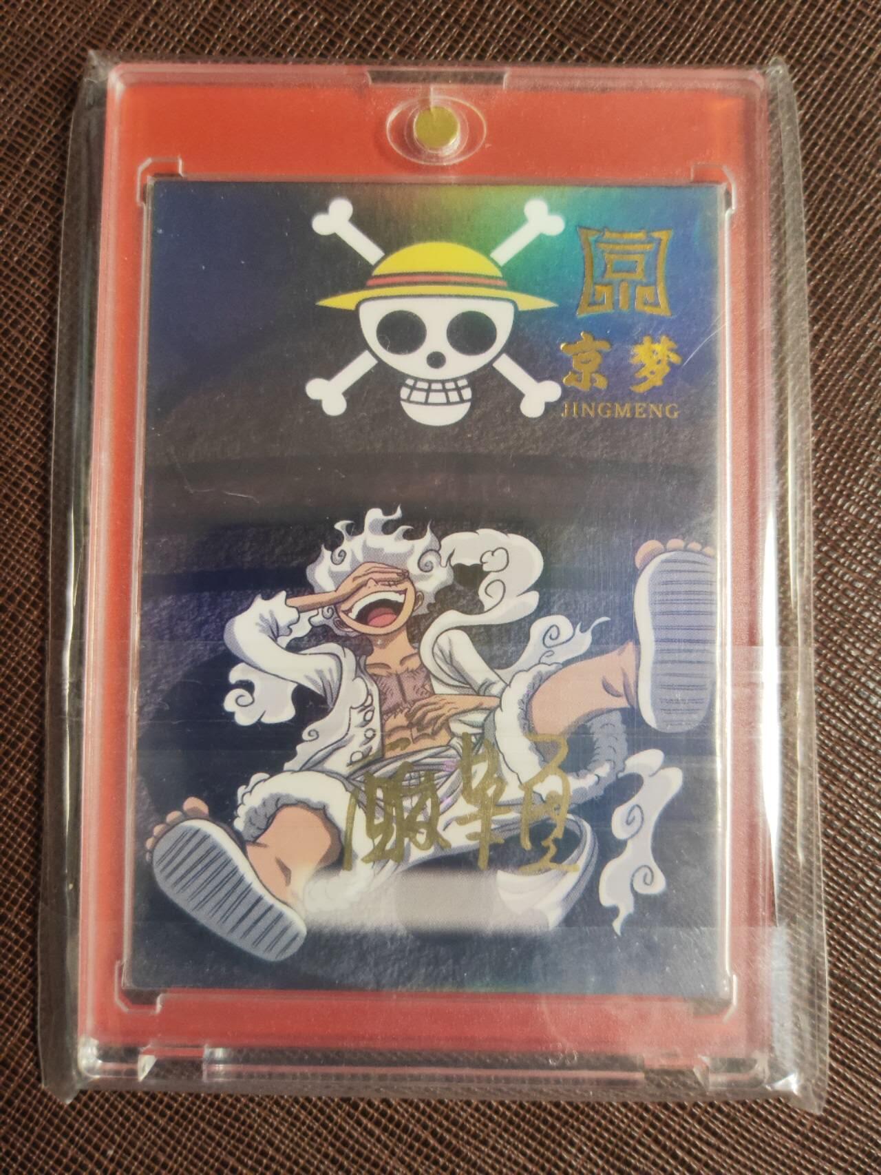 第112期阳大大卡牌拍卖第112期（持续收拍品，周六晚上九点截拍，进群福利早知道） 【手绘卡】酸菜鱼 都市一梦 手绘盒里拆出 绝色手绘卡1/1