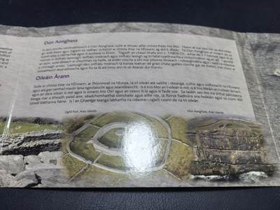 长老汇马年精选第十八场拍卖 2007爱尔兰阿伦岛欧元官方8枚套币，卡装