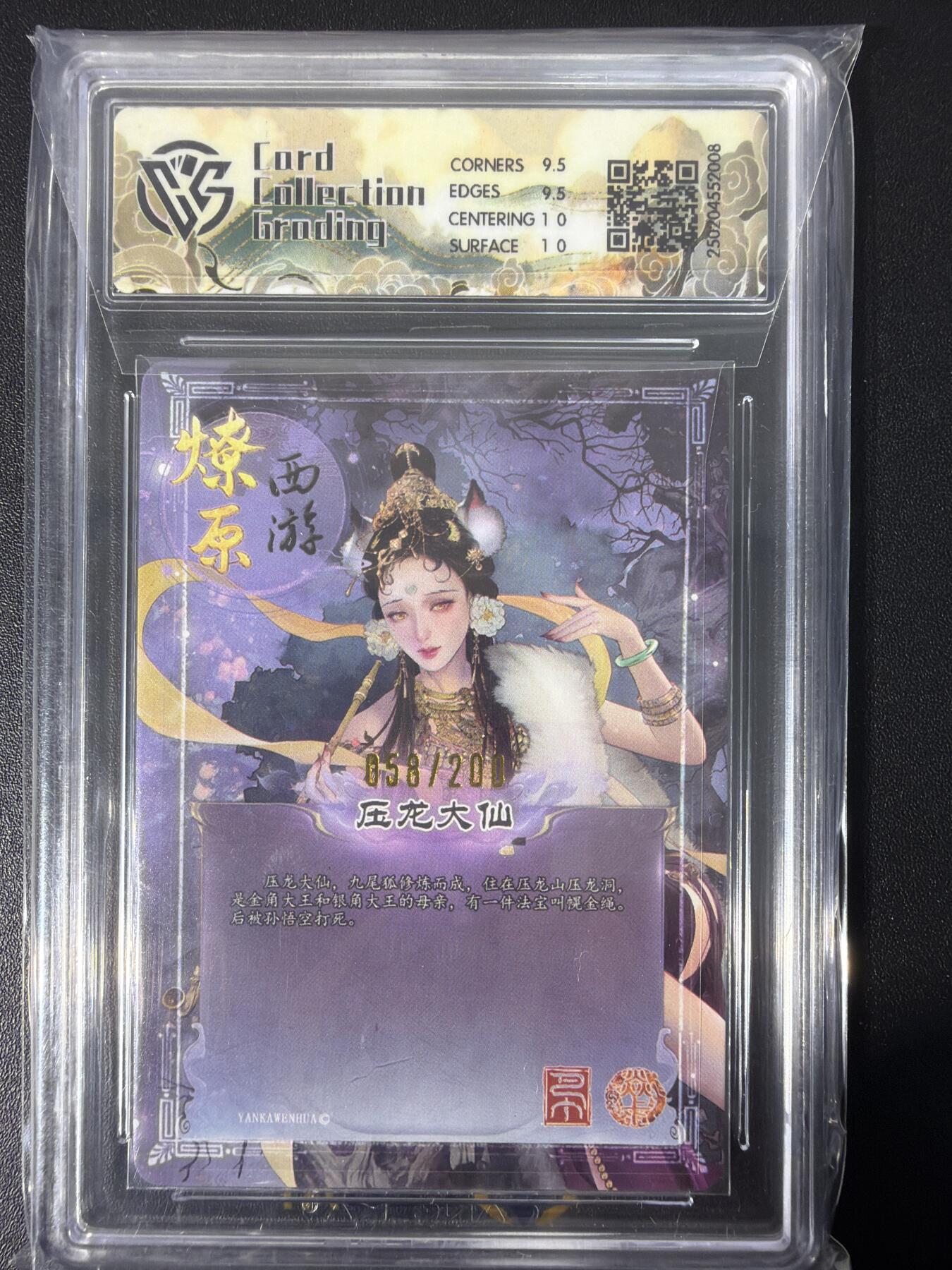 NO.31 好又多金牌大场，期期夯爆，每周必拍！要啥有啥，一站式配齐，方便凑单！（周6晚9点截拍，卖家送拍0抽成！）