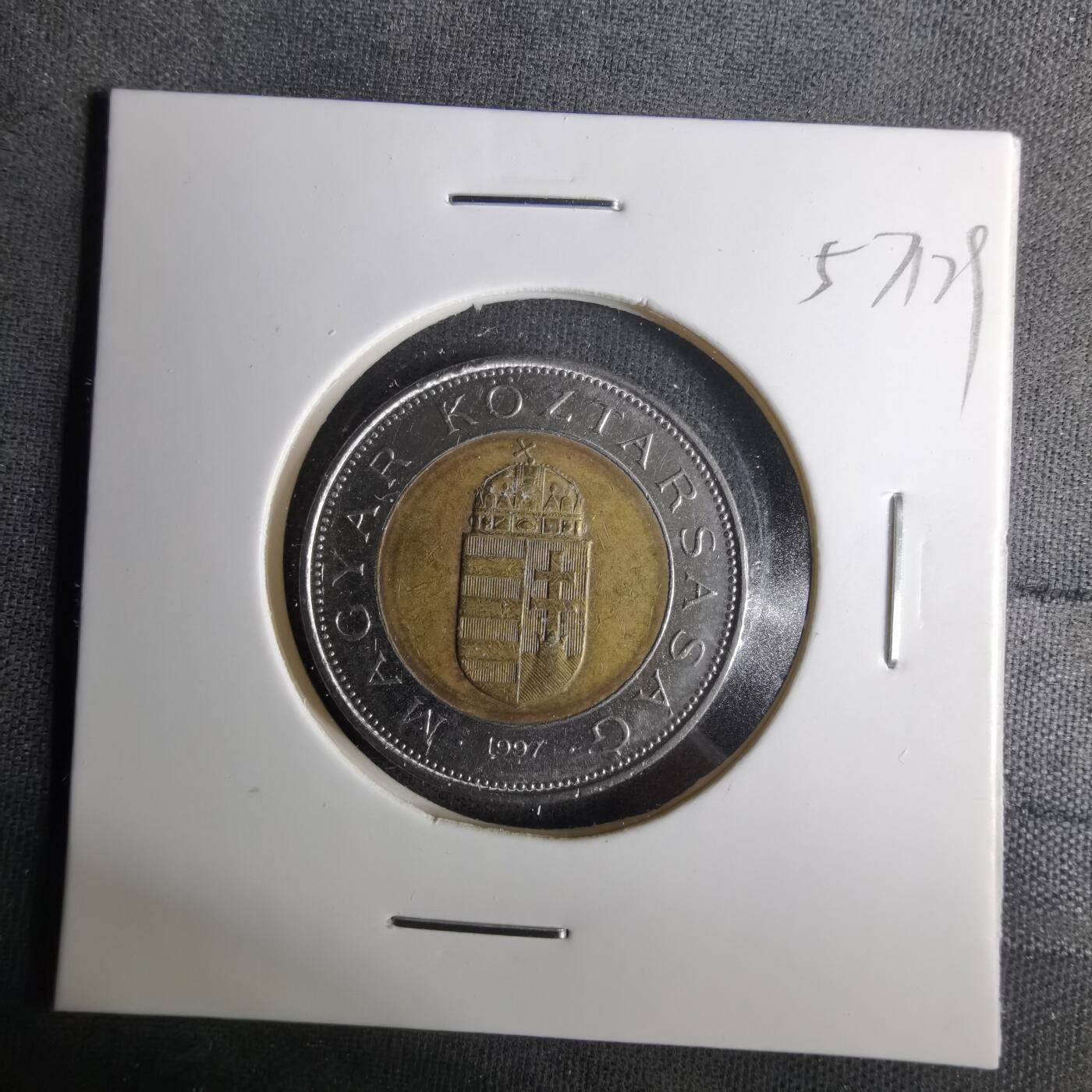 沼泽如烟--第1057场 匈牙利1997年100福林