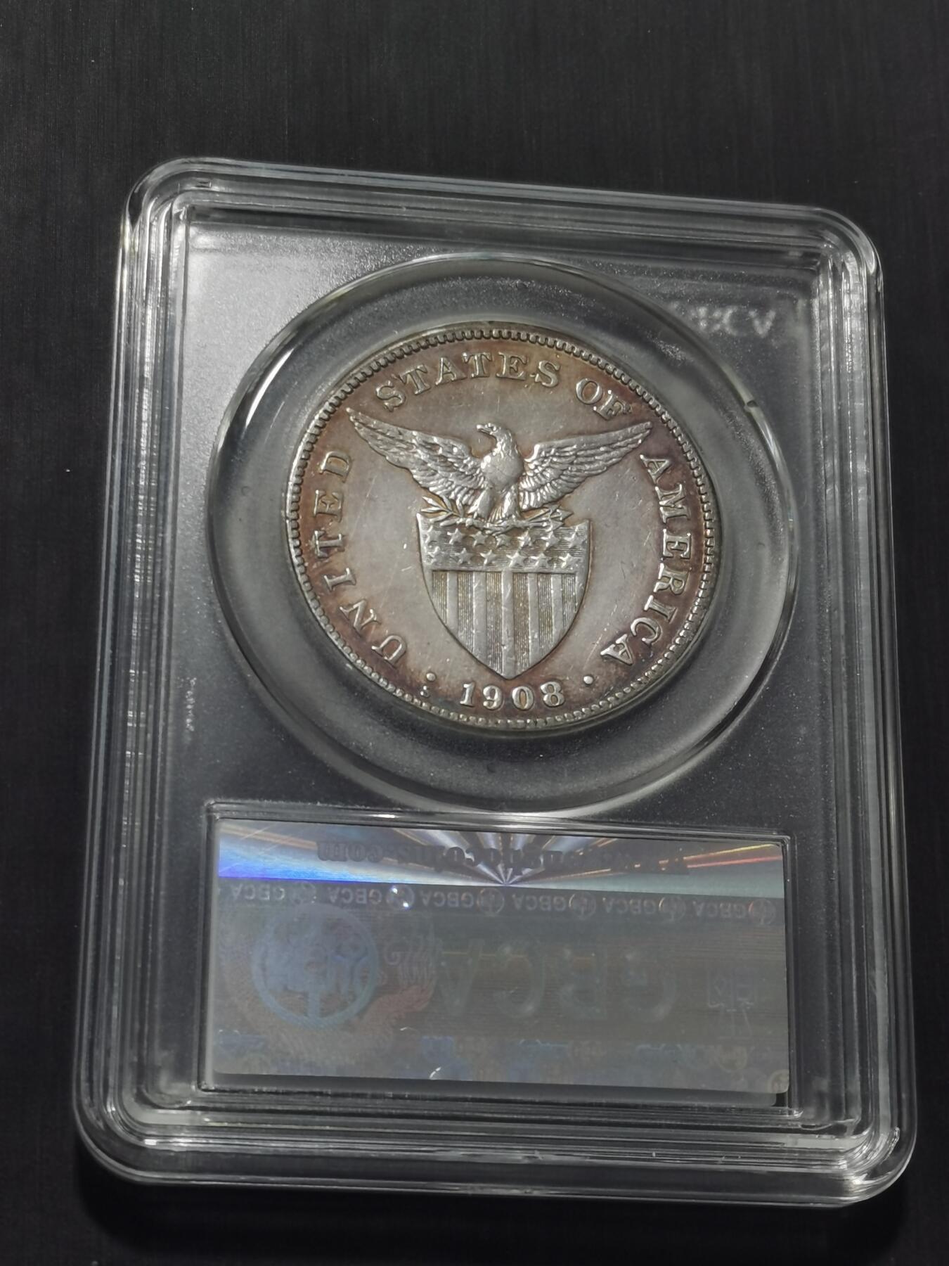 天下钱庄专场欢迎参拍 美属菲律宾一比索银币