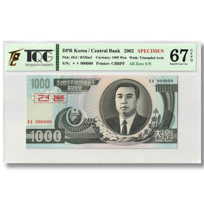 2002年朝鲜-第四版纸币1000元大章版-样票 全零版  TQG评级67 GEPQ - 2002年朝鲜-第四版纸币1000元大章版-样票 全零版  TQG评级67 GEPQ