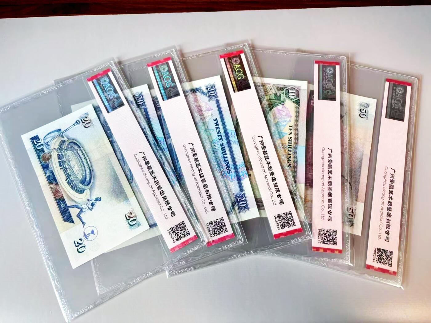 【Blue Auction】世界纸币精拍第811期——18级TOP拍卖/信誉/品质/专业/高效💫