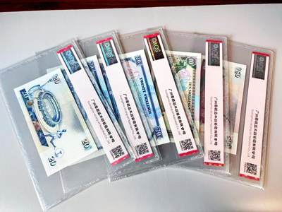 【Blue Auction】世界纸币精拍第811期——18级TOP拍卖/信誉/品质/专业/高效💫 【一组5张 含无47&AA冠493小号】肯尼亚 1989-2010年10-50先令 ACG68EPQ-67EPQ