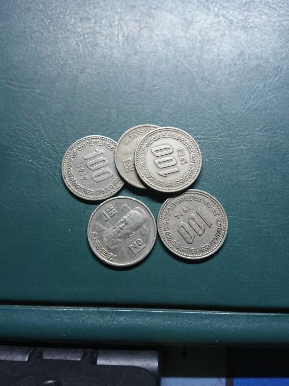 松南世界钱币——260420 韩国旧版本100元镍币5枚1