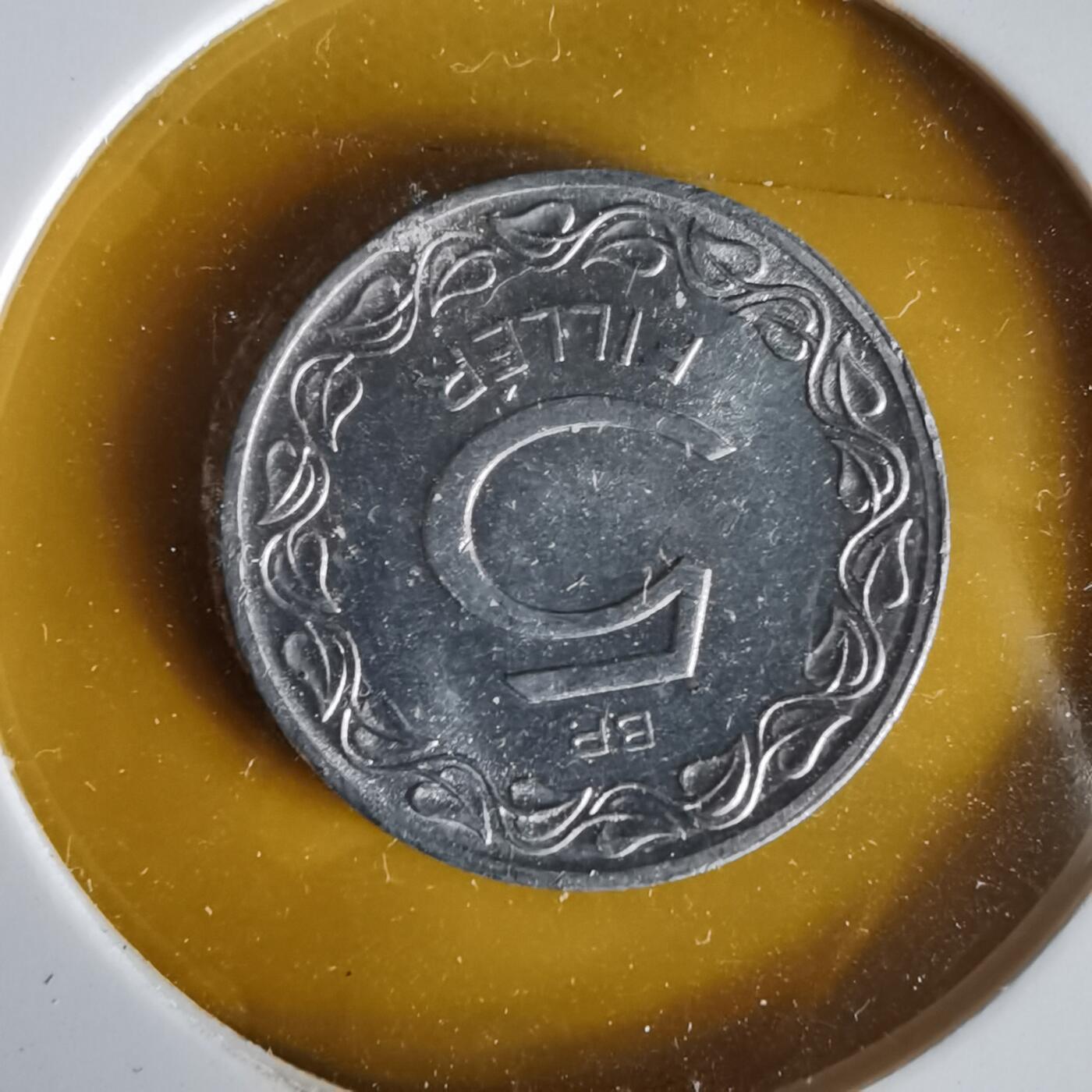 沼泽如烟--第1061场 匈牙利1970年5菲勒