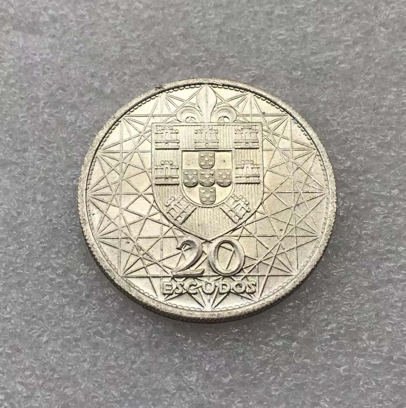 世界钱币专场拍卖 每周二开拍 1966年葡萄牙大桥20埃斯库多银币